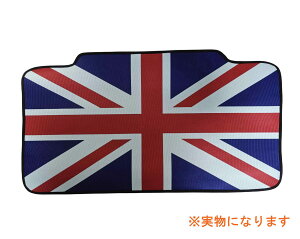 BMW MINI �~�j F55 ���Q�b�W�}�b�g �g�����N�}�b�g �~�j�N�[�p�[ �N�[�p�[D �h�� ����ɂ��� ���� �X�g���[�W�E�R���p�[�g�����g�E�p�b�P�[�W�񑕒���