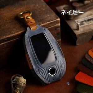 BMW {v fBXvCL[ Jo[ X}[gL[Jo[ L[P[X L[z_[ 7V[Y tL[ 740i G30/G31/G11/G12 uE ubN lCr[ bh