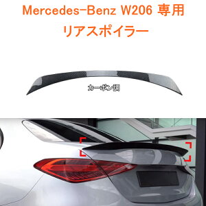 ZfXxc W206 AX|C[ CNX p[c GAp[c O C200 C220 Z_ AoMh ubN J[{ ANZT[ AEBO