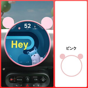 MINI ~j t ی o[oh F65 F66 F67 U25 J01 J05 veN^[ j^[ ir ~jN[p[ Jg[} G[X} N[p[E 9.4C` mini