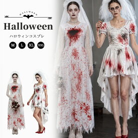ハロウィン 衣装 ハロウィン コスプレ 仮装 ハロウィン コスチューム ハロウィン 仮装 子供 ハロウィン コスプレ 大人 コスプレ演出服 ステージ衣装 コスチューム 大人女性可愛い レディース 園祭 パーティー イベント用魔女デビル