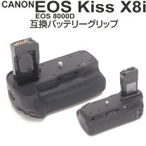 楽天市場】eos 8000d バッテリーの通販