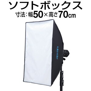 Xg{Bep@\tg{bNX@50cm×70cm@ėpXs[hOmubNXg{@fBt[U[@Ci[fBt[U[@obN{bNX@iBe@X^WI@Ɩ@i