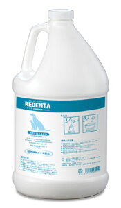 �y�����a�@��ԕi�z���ގ����� ���f���^ �E�H�[�^�[�v���X �Ɩ��p 3780ML �� �L ���L�P�A �t�̃n�~�K�L ���� ���C ���� �����邾�� �ȒP ������ �����a�@