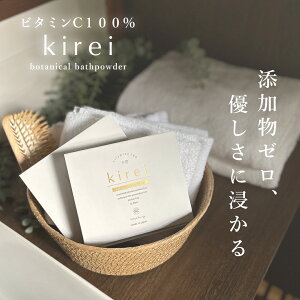y_Cgiz   (LC) 30 f r^~C VRR  F q  