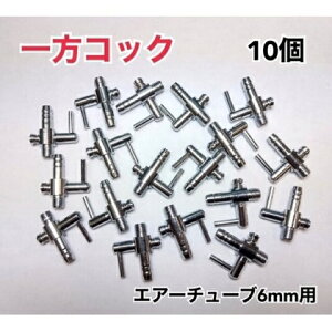 RbN 10  GA[`[u 6mm  |v Mы _J  Gr ANAE u\ GA[V GA[[V