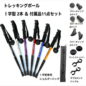 gbLO|[ I^ 2{ ti11_Zbg oR XebL XgbN yʃA~ 3i Lk oR Ro EH[LO U AEghA nr jp