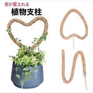 Ax@64cm@1{@ό`\^Cv@RRibcx@|x@VR@RRibc@x@ϗtA@Xe@|gX@鐫A