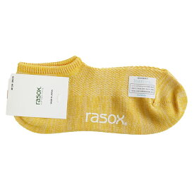 ラソックス 正規取扱店 日本製 rasox ソックス まとめ買い L字型 CA221SN01 クールメッシュ・スニーカー 靴下 くつ下 直角 レディース メンズ 女性 男性