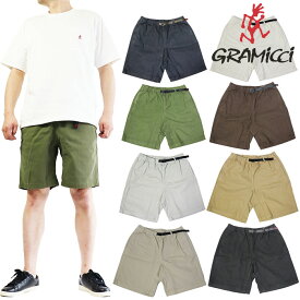 【ポイント15倍】グラミチ GRAMICCI G101-OGT G-SHORT クライミングパンツ メンズ ショートパンツ アウトドア キャンプ　オーガニックコットン