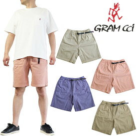 ＼エントリーでポイント15倍！6/1 10:00～7/1 9:59まで／ グラミチ GRAMICCI G4SM-P123 G-SHORT PIGMENT DYE クライミングパンツ メンズ ショートパンツ アウトドア キャンプ　オーガニックコットン