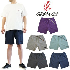 ＼エントリーでポイント15倍！6/1 10:00～7/1 9:59まで／ グラミチ GRAMICCI G2SM-P024 SHELL PACKABLE SHORTS クライミングパンツ メンズ ショートパンツ アウトドア キャンプ　オーガニックコットン