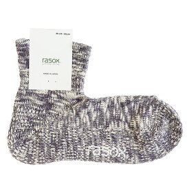 ラソックス 正規取扱店 日本製 rasox ソックス まとめ買い L字型 CA240LC01 ビッグスラブ・ミッド 靴下 くつ下 直角 レディース メンズ