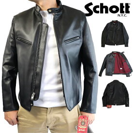 【ポイント10倍】 SCHOTT 正規取扱店 ライダース 641XX 7823950085 60'S STAND RIDERS レザージャケット 革 ライダース 革ジャン ショット 牛革 ブラック 黒 バイカー 定番 アウター ブルゾン シングルライダース