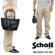 【ポイント10倍】 正規取り扱い店 Schott ショット 3129108 782-2976001 782-4976010 MINI RIDERS TOTE B…
