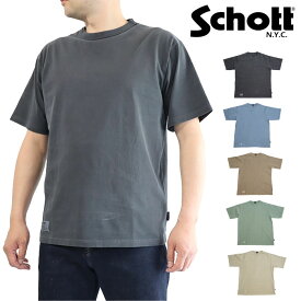 ＼エントリーでポイント10倍！6/1 10:00～7/1 9:59まで／ SCHOTT 正規取扱店 782-3934010 Tシャツschott/ショット/ PIGMENT O/D S/S T-SHIRT/ オーバーダイ Tシャツ 半袖丸首