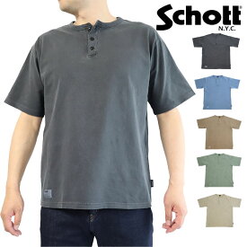 ＼エントリーでポイント10倍！6/1 10:00～7/1 9:59まで／ SCHOTT 正規取扱店 782-3934011 ヘンリー Tシャツschott/ショット/ PIGMENT O/D S/S T-SHIRT/ オーバーダイ ヘンリー Tシャツ 半袖 HENLEY NECK T-SHIRT