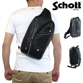 【ポイント10倍】 正規取り扱い店 Schott ショットRIDERS SLING BAG ライダース スリングバッグ ONE SHOULDER BAG ワンショルダーバッグ 斜めがけバッグ 782-2976010