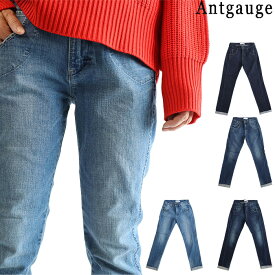 【ポイント15倍】 Antgauge 正規取扱店 C1321 LILY BOYS TAPERED リリー ボーイズ テーパード アントゲージ デニムパンツ 細見え 脚長 美脚効果抜群 レディース 女性 定番 ライトオンス ロールアップ おしゃれ　大人 SS S M L