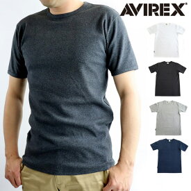 【ポイント10倍】 AVIREX 6143502/7834934014 avirex DAILY アビレックス 正規取扱店 デイリー ミリタリーTシャツ タイトフィット ジムウェア メンズ シンプル インナー クルーネック 丸首 無地 半袖