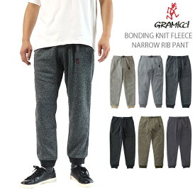 グラミチ Gramicci G2FU-P018 ボンディングニットフリースナローリブパンツ BONDING KNIT FLEECE NARROW RIB PANT アウトドア
