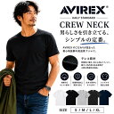 【ポイント10倍】AVIREX 6143502/7834934014 avirex DAILY アビレックス 正規取扱店 デイリー ミリタリーTシャツ タイトフィット ジムウェア メンズ シンプル インナー クルーネック 丸首 無地 半袖 プレゼントに最適　トップス 正規品 カットソー