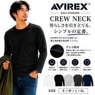 【ポイント10倍】 AVIREX 正規取扱店 DAILY アビレックス デイリー 6153481 ミリタリー Tシャツ 長袖 ロ…