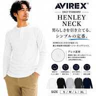【ポイント10倍】 AVIREX 正規取扱店 6153482/7835930014 アビレックス 長袖 ロンT タイトフィット ジム…