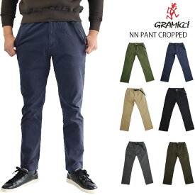 【ポイント15倍】グラミチ GRAMICCI NN-PANT CROPPED G109-OGS ニューナローパンツ クロップド オーガニックコットン仕様 クライミングパンツ メンズ ストレッチパンツ スリムパンツ アウトドア キャンプ