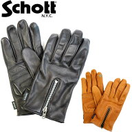 【ポイント10倍】正規取扱店 3109075 Schott/ショット 革のグローブ ジップレザーグローブ 手袋 メンズ …
