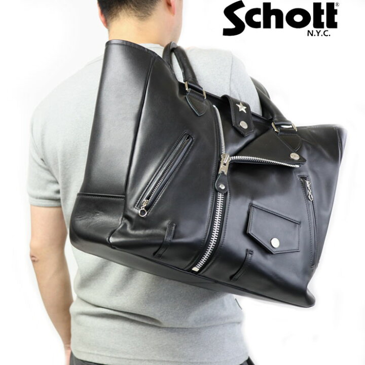 楽天市場】【ポイント10倍】 正規取り扱い店 3119054 Schott ショット  