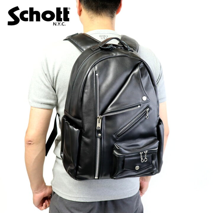 楽天市場】【ポイント10倍】正規取り扱い店 3119055 Schott ショット 