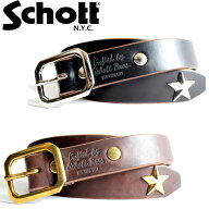 【ポイント10倍】SCHOTT 正規取扱店 ショット 3129046 PERFECTO BELT NARROW レザーベルト ワンスター 星…