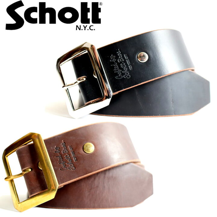 楽天市場】【ポイント10倍】SCHOTT 正規取扱店 ショット 3119004  