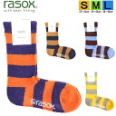 ラソックス 正規取扱店 日本製 rasox ソックス まとめ買い L字型 CA222CR02 ソフトタッチ・パネルボーダー 靴下 くつ下 直角 レディース メンズ 女性 男性
