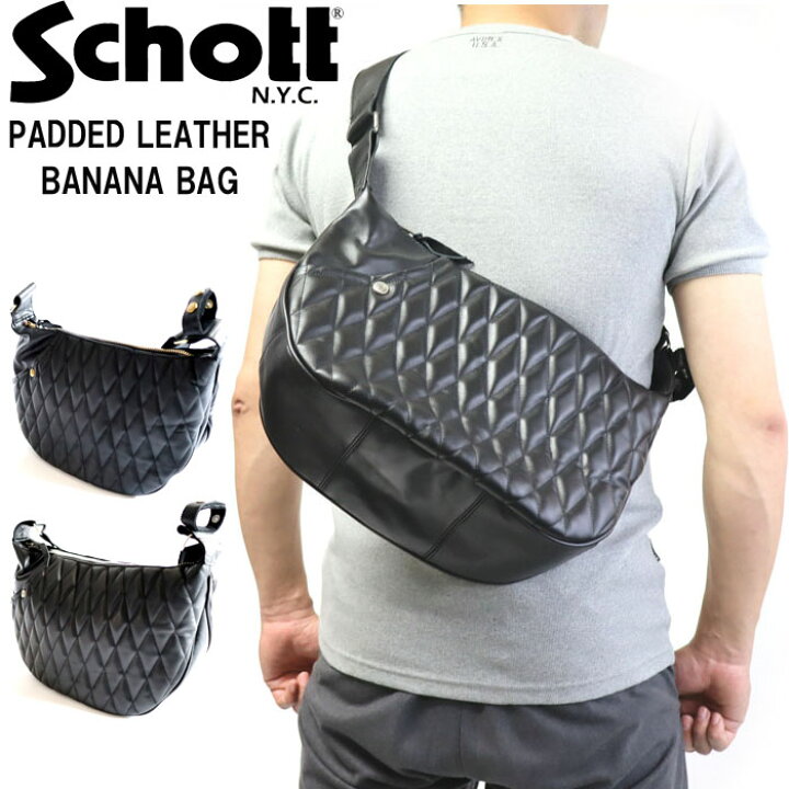 楽天市場】【ポイント10倍】正規取り扱い店 3109022 Schott ショット  