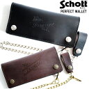 【ポイント10倍】 正規取り扱い店 3109057 ショット schott PERFECT WALLET パーフェクト ウォレット 財布 米国ホーウ…