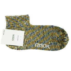 ラソックス 正規取扱店 日本製 rasox ソックス まとめ買い L字型 レディース メンズ CA061AN39 スプラッシュ・アンクル ユニセックス 靴下 くつ下 直角
