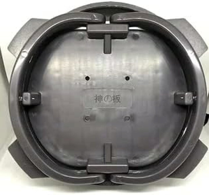楽天市場】くくり罠 踏み板 12cm 踏板 台座付き 5台 神の板 小型 