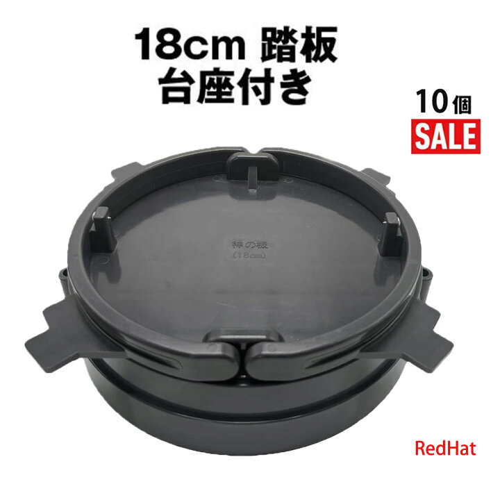 くくりわな」の人気商品一覧・価格比較 - 価格.com くくり罠踏板 19×21センチサイズ 10組