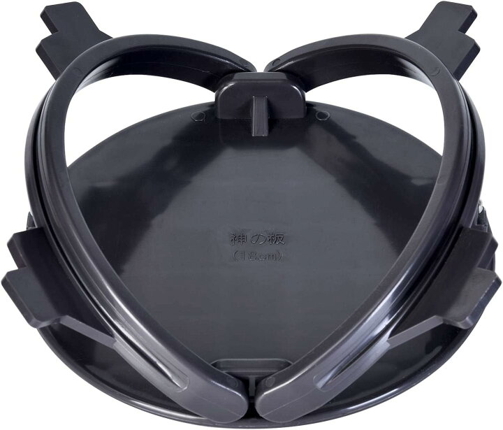 楽天市場】くくり罠 踏み板18cm 調整 1代目 踏板 台座付き1個 神の板 