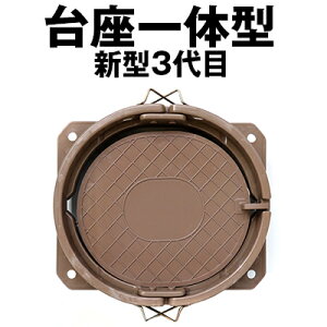 撅500~N[| V^  ݔ V3 ̓A[ ̌^3ړݔ 20cm t 1 ol  O  20cm  XvO ol  gݗ  