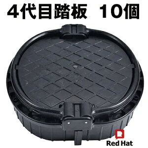  ݔ 4 ӂ݂ 20cm  10Zbg 䒆 C[KCht 4ړݔ t ABS CmVV VJ AiO} ȉ~`   vp ^Cv 