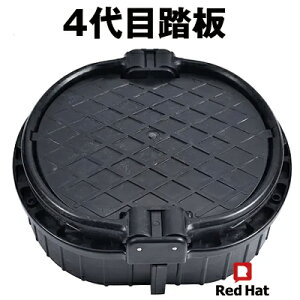  ݔ 4ړݔ 22cm 5  C[KCht t ABS CmVV ȉ~`    ݔ    CCmVV   VJ nNrV 