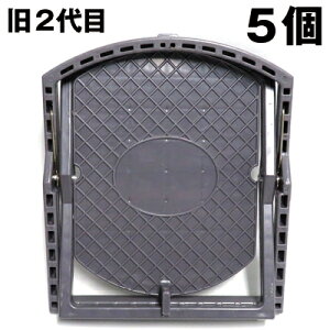 くくり罠 踏み板 旧2代目 20cm 5個 内径20cm未満 19.5cm ワイヤーガイド付 イノシシ罠 台座無 軽量 角型 四角 イノシシ 罠 くくりわな 踏み板 鹿 くくり 罠 イイノシシ 罠 ジャンプ式 猪 シカ ハク