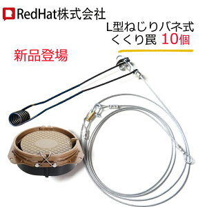 y5%OFFz 10 L^˂ol+ 3ڂ ݔ 20cm t CmVV΍ 胏C  CmVV  Aj}gbv ߊl  VJ n