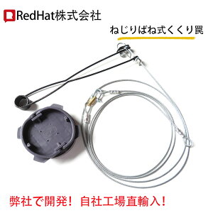 y5%OFFz  38cm˂ol+ ݔ 12cm tCmVV΍ 胏C[  CmVV  Aj}gbv ߊl CmVV  VJ nNrV