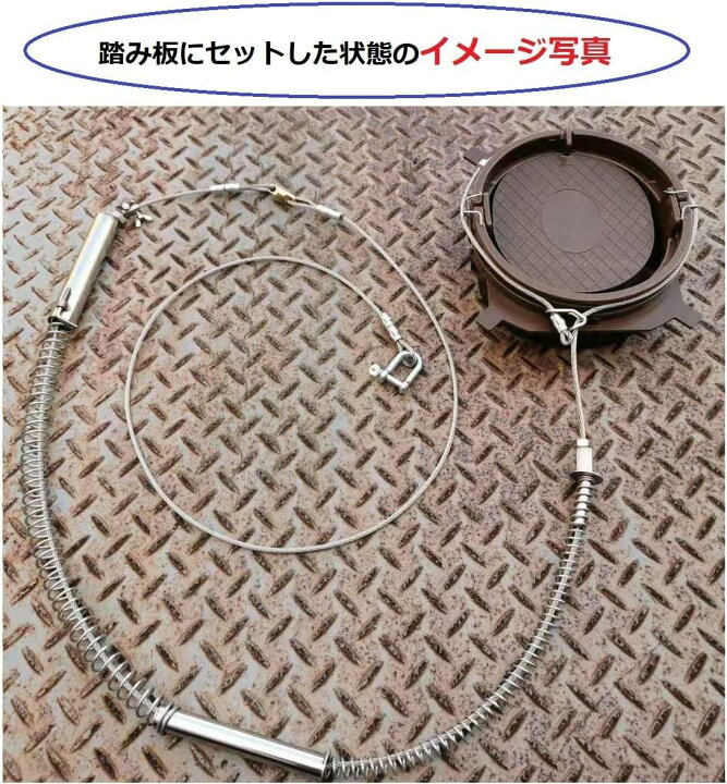 楽天市場】両引きくくり罠 5本セット 両引きくくりワイヤー 強力 押し 
