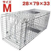 楽天市場】アニマルトラップ 両扉式の通販
