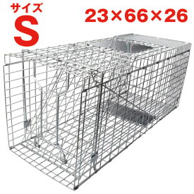 猫 捕獲器 踏板式 捕獲機 小動物捕獲器 動物捕獲器 アライグマ 捕獲器 捕獲機 猫 アニマルキャッチャー檻 S 箱罠 サイズ 66 x23x26 小動物 害獣 安全 折り畳み 組み立て式 ネズミ駆除 くくりわな 保護 アニマルトラップ トラップケージ イタチ いたち キャッチャー